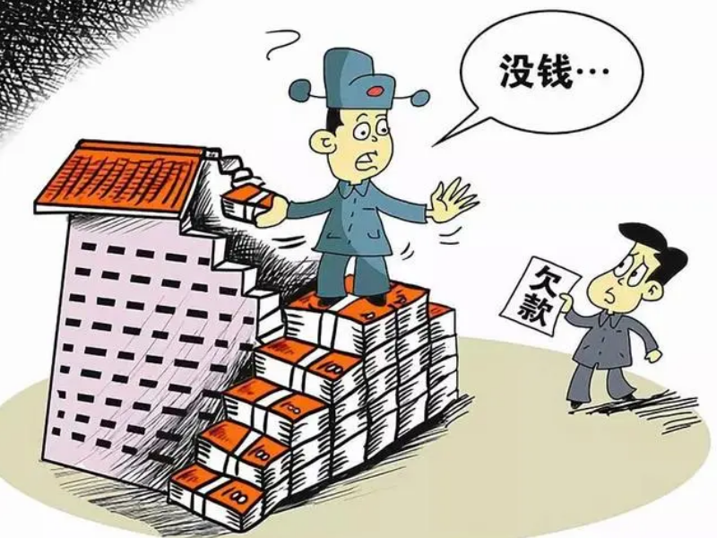 讨债的追诉期一般为多久？